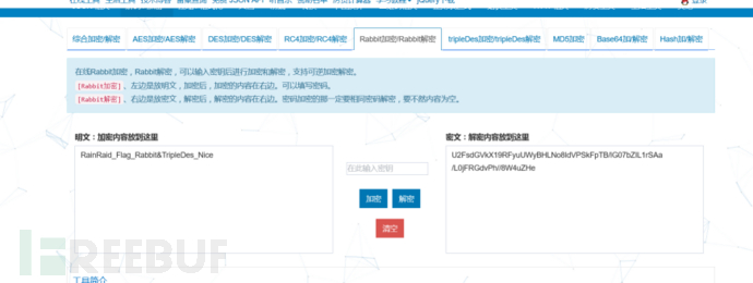 图片23.png