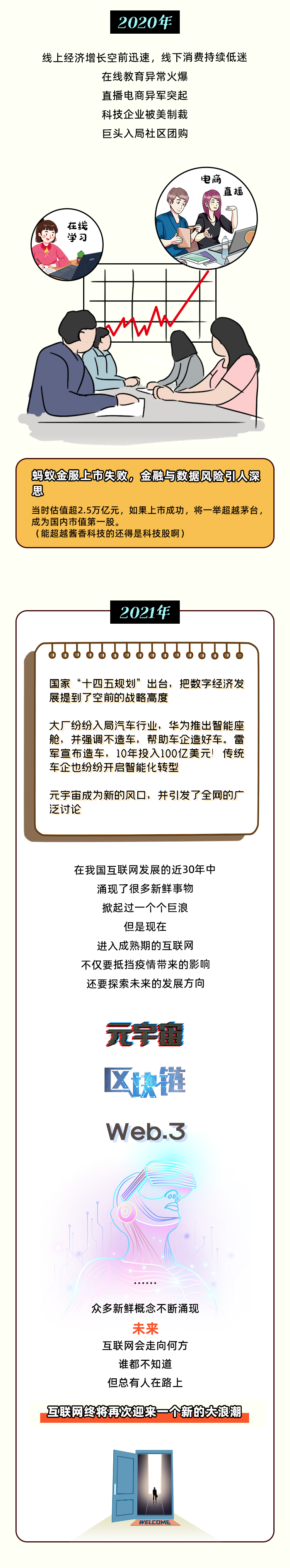 99f81ac53b570db4f5f724dcf6e5b2e7.png