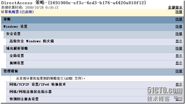 2009-10-28_01559 2009-10-28_01559