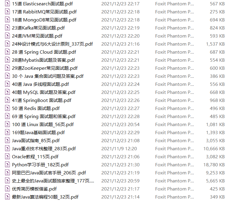 f2aac33179a1a701f3fb76a0be5e982b.png
