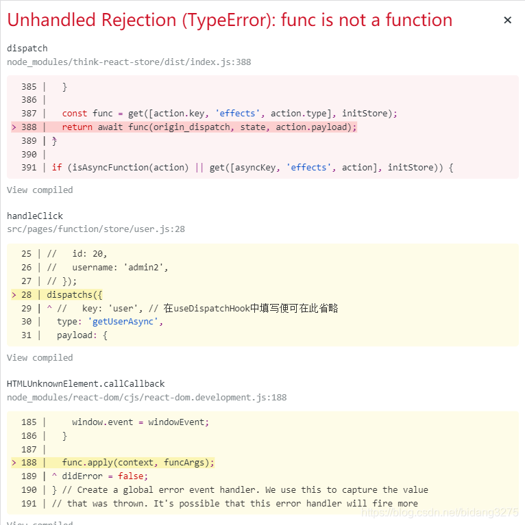 think-react-store-踩坑1-Uncaught (in promise) TypeError: func is not a ...