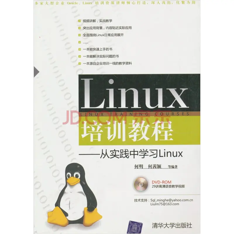 5640239-5e7f8b0c728953eb.png
