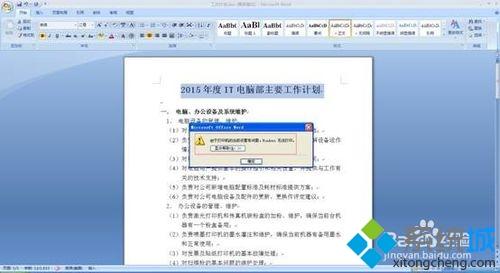 4603d3fcc89c7dfc9d32e39a1943e106.png