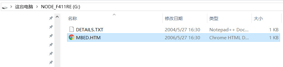 VirtualDisk.jpg