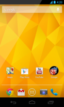 Android 4.2 Jelly Bean 原生系统用户界面