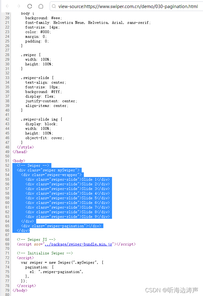 Javascript：Swiper插件的使用_swiperjs-CSDN博客
