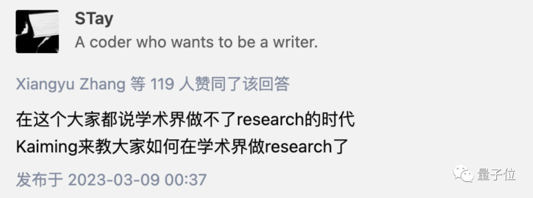 1303f7e5070b4a27686b3742c82cf083.png