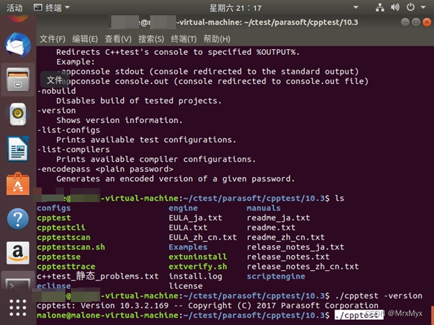 Parasoft C++Test安装指南_含独立版和插件版_parasoft c++ test-CSDN博客