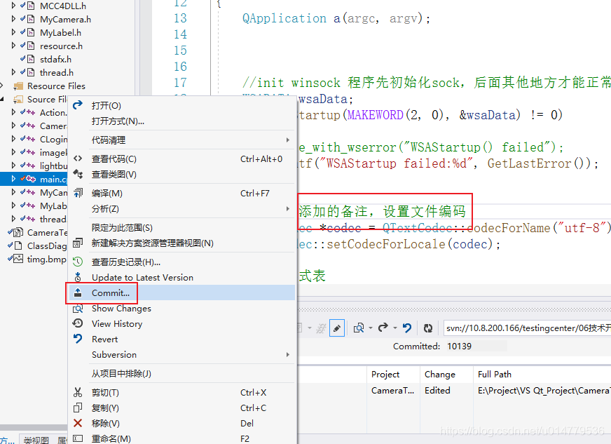 visual studio 2019 代码历史记录 本地版本控制 AnkhSvn Local History 教程_vs2019查看代码历史 ...