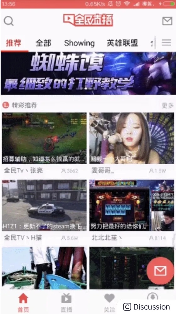 watermark,image_bG9nby9jc2RuXzEucG5nP3gtb3NzLXByb2Nlc3M9aW1hZ2UvcmVzaXplLGhfNDk=,g_se,x_0,y_0,t_100