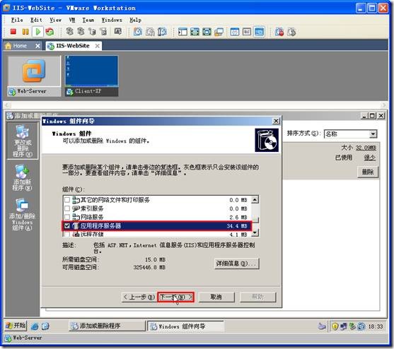 clip_p_w_picpath048