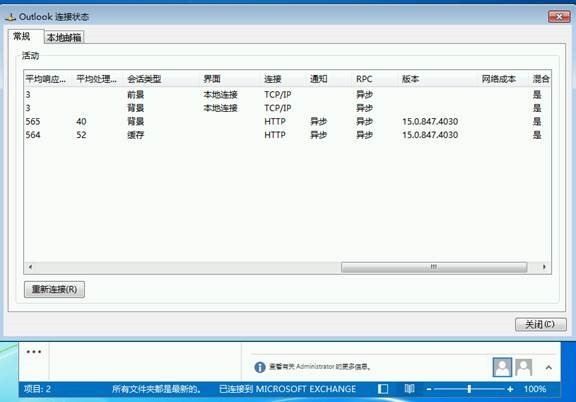 clip_image020[4]