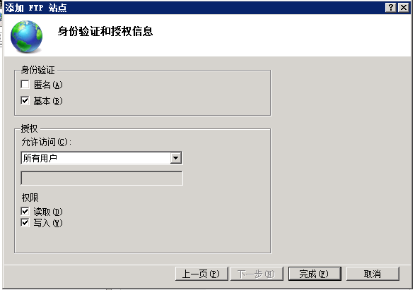 984056-20171228221042475-257004763.png
