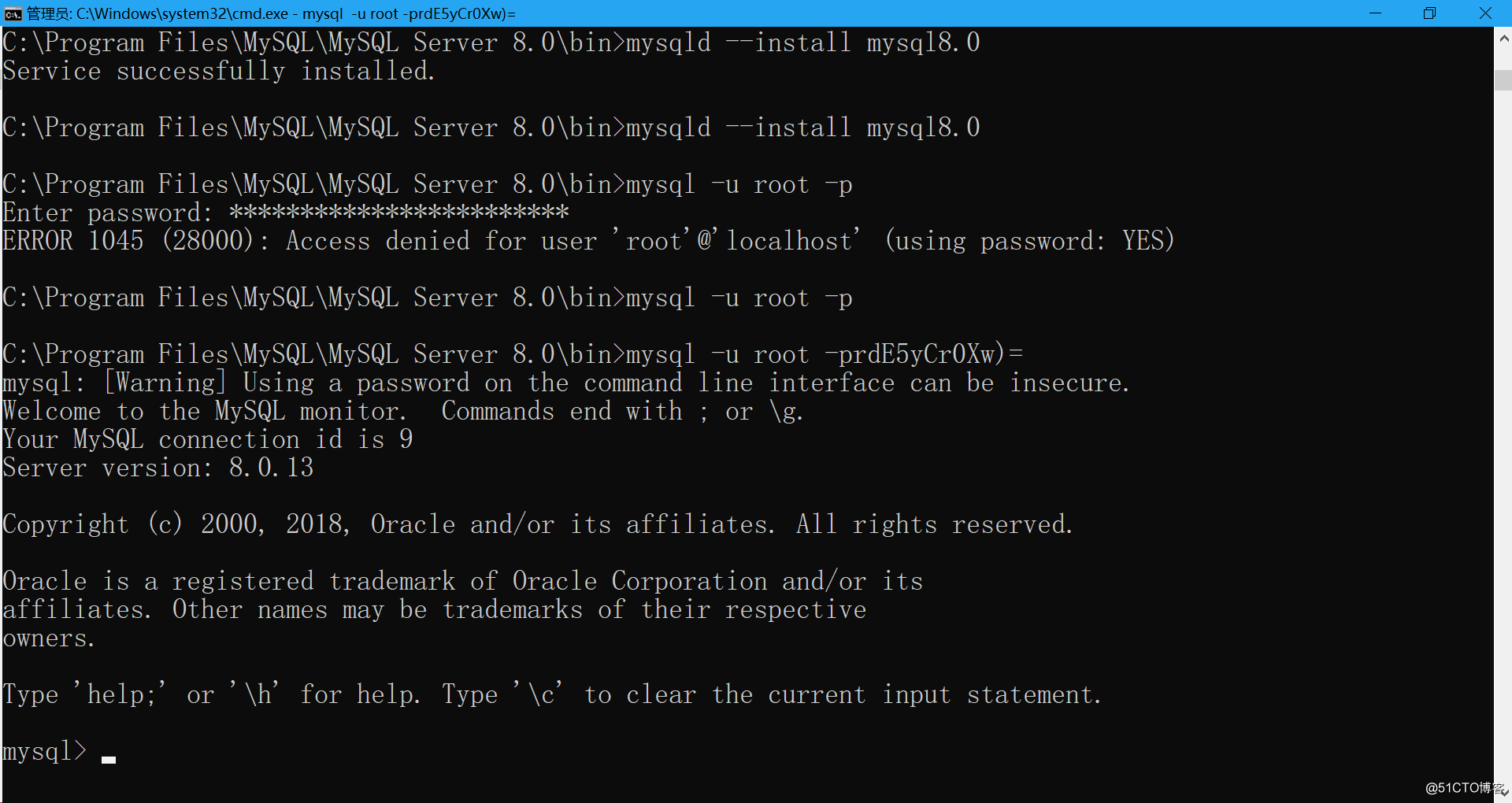 mysql8.0 Server 在Windows平台中的安装、初始化和远程访问设置