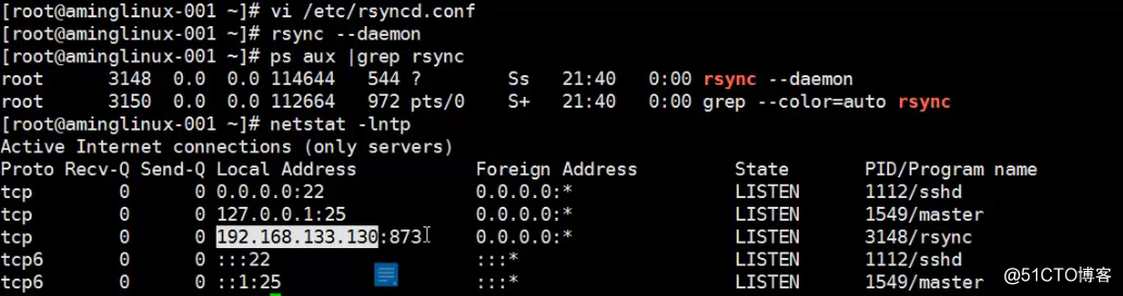 10.32/10.33rsync通过服务同步10.34linux系统日志10.35screen工具