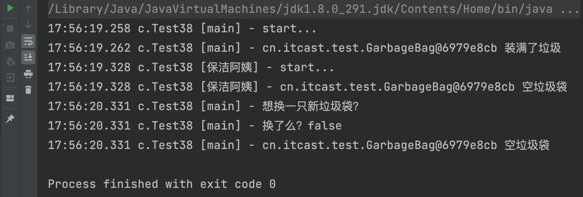 image-20211102175632525
