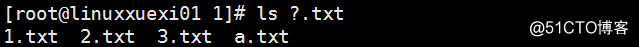 Linux系统 shell基础（一）