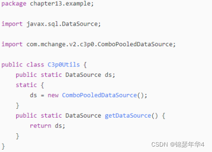 Dbutils Java Java Web数据库连接池与DBUtils工具实战-CSDN博客
