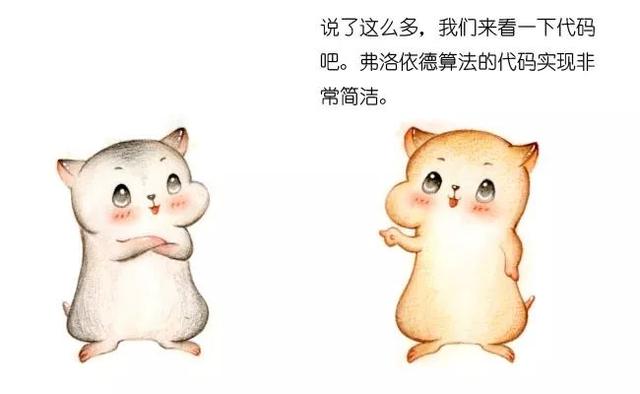 2e3b73795c2c143bac0adf714f22203e.png