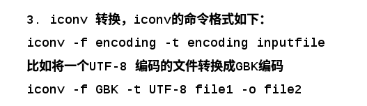 821299-20161009171317032-1379421527.png