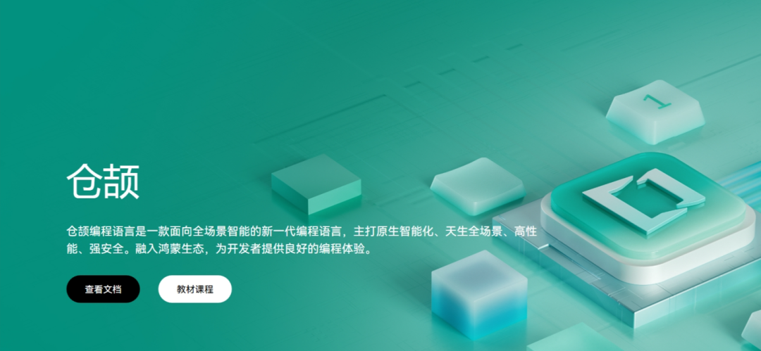 16f16857a50147c12b6d53a5b957fb5f.png