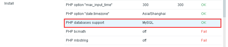 php-mode