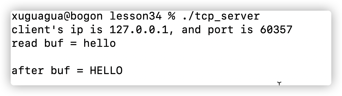 image-20211201132640286