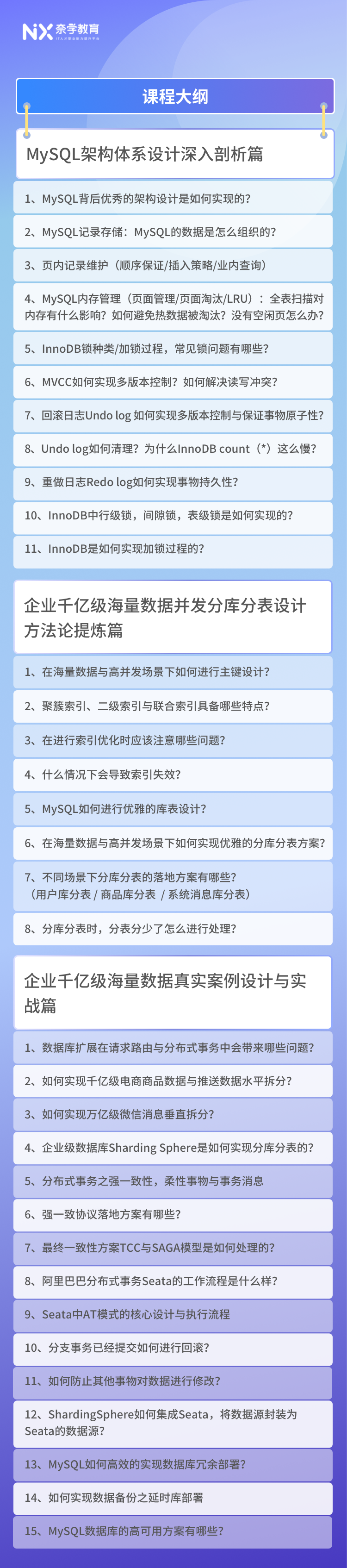 9b2d4ae80e22bf8382c4433cd8a51d45.png