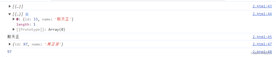  如图，对象可以.属性    数组不可以