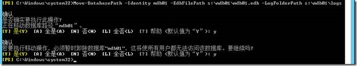 clip_p_w_picpath044