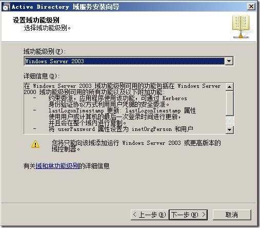 clip_image012