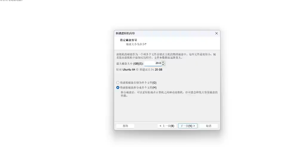 image-20230816114341766