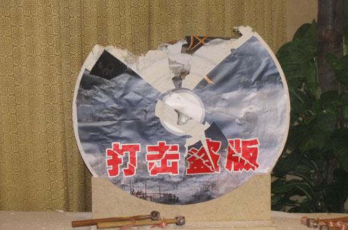 迅雷人人影视被点名 你们在全球盗版市场火了