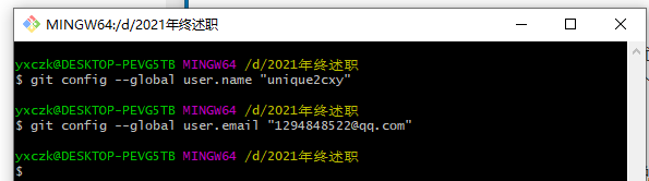 [外链图片转存失败,源站可能有防盗链机制,建议将图片保存下来直接上传(img-4lOIyDOq-1641624176082)(C:\Users\yxczk\AppData\Roaming\Typora\typora-user-images\image-20220108124704852.png)]