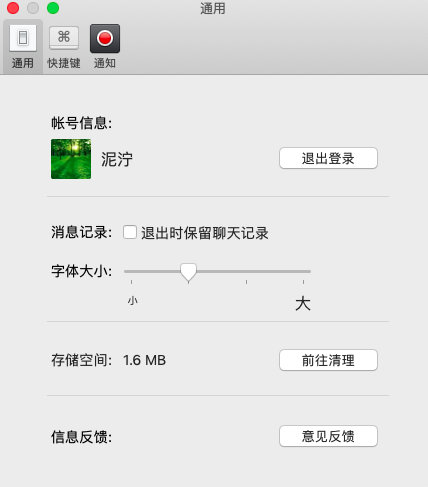 如图