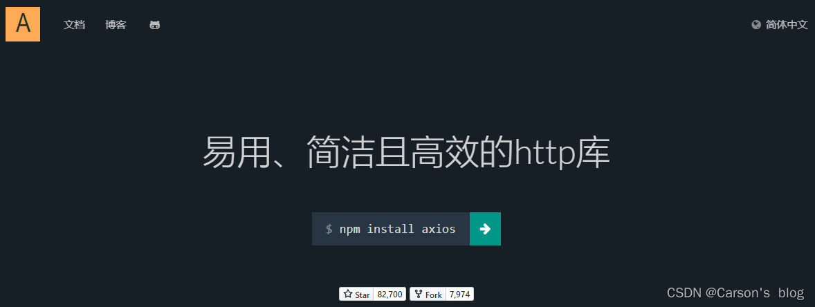 [外链图片转存失败,源站可能有防盗链机制,建议将图片保存下来直接上传(img-oHyAfvIf-1639189167918)(imgs/image5.png)]