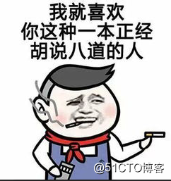 ping不通，找房东-----从一个ping包来解析网络转发原理
