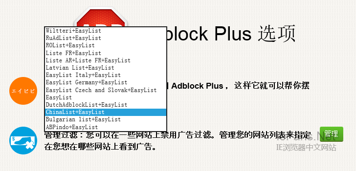 订阅的过滤条件