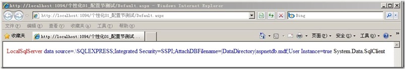 screenshot2