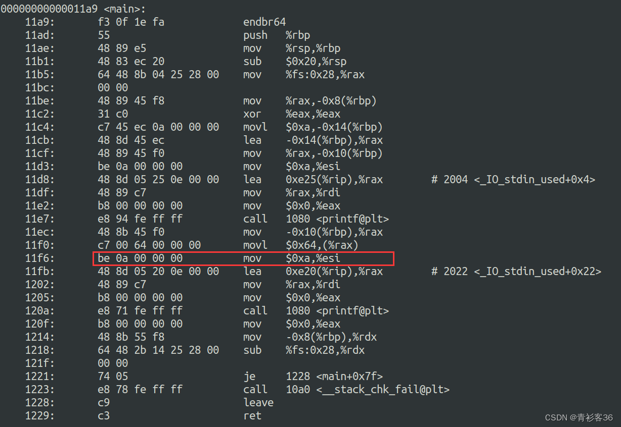 Compiler- volatile关键字_编译器 reserved keyword i-CSDN博客