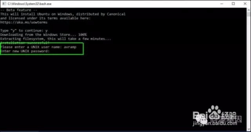 win10下linux系统的安装（开启）和使用