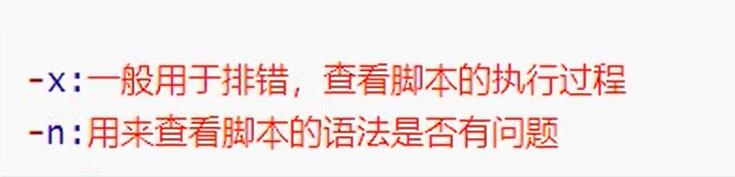 image-20240417145015841