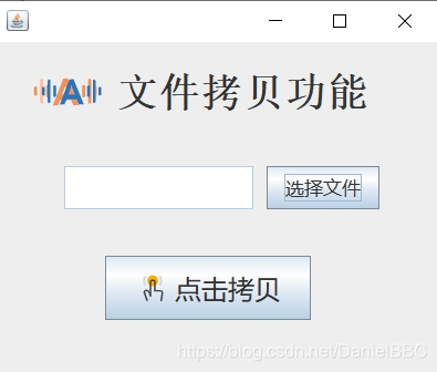 [外链图片转存失败,源站可能有防盗链机制,建议将图片保存下来直接上传(img-nF1JoEzk-1592821236726)(file:///C:\Users\Daniel\AppData\Local\Temp\ksohtml19216\wps3.jpg)]