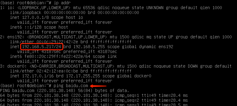 image-20211107165510484
