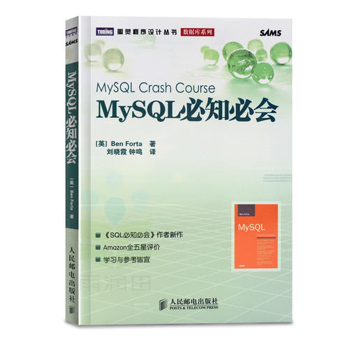 b5591514f6de3c32f849f5158f59e41b.png