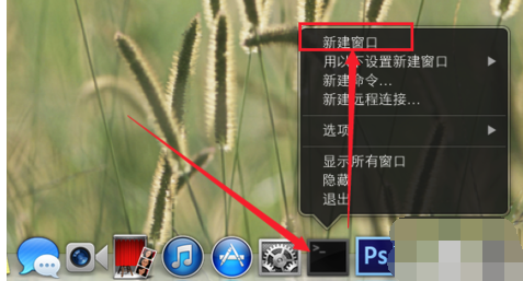 db538ed55f531f11097a27109179a707.png