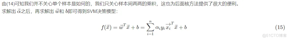 【人脸识别】基于PCA+SVM人脸识别(准确率)matlab源码含GUI_matlab_30