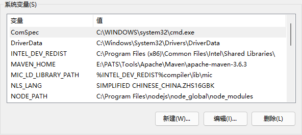 image-20210714235450914