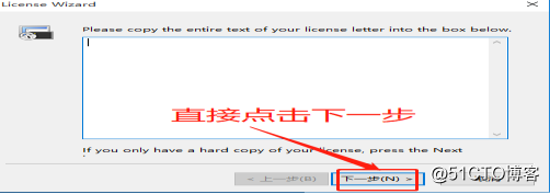 GNS3环境安装