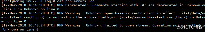 php-fpm的pool,php-fpm慢执行日志,open_basedir,php-fpm进程管理
